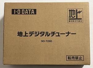 I-O DATA 地上デジタルチューナー SO-T2SD アイ・オー・データ