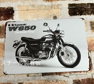 カワサキ メグロ　W650 ダブロク　【3】昭和レトロ　ブリキ看板　プレート　旧車　ヘッドライト　z2　FX