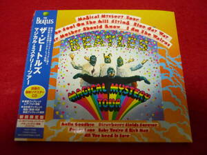 THE BEATLES/MAGICAL MYSTERY TOUR★ザ・ビートルズ/マジカル・ミステリー・ツアー★2009年国内盤/紙ジャケ/解説歌詞対訳付/初回限定盤