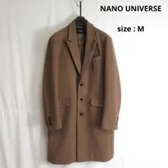 NANO UNIVERSE ウール チェスター コート アウター ジャケット M