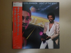 【LP】ブラザース・ジョンソン Brothers Johnson / ライト・アップ・ザ・ナイト Light Up The Night