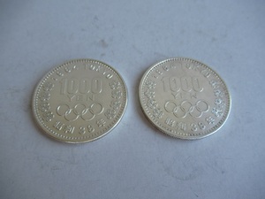 A750　1964年　東京オリンピック記念　1000円銀貨　記念硬貨 　昭和39年　二枚