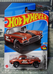 HOTWHEELS 