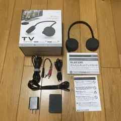 ELECOM 2.4GHzワイヤレスネックスピーカー SP-TVWN01CBK