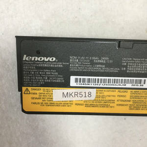 LENOVO 純正バッテリー 45N1126 / 45N1127 中古品　動作未確認　MKR518