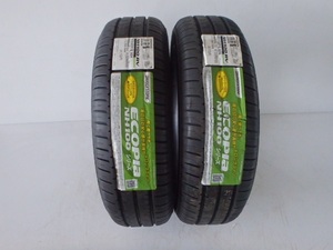 ブリヂストン ECOPIa NH100RV 205/65R16 95H 新品処分 2本セット サマータイヤ 2020年製