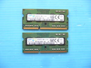 即決【4GB 2枚セット＝合計 8GB】Samsung PC3L-12800S (DDR3L-1600) 低電圧対応 4GB メモリ 2枚 ☆MemTest86＋で確認済★送料 94円～