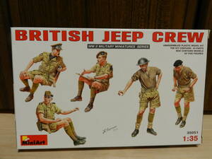 １／３５　BRITISH JEEP CREW　＜MiniArt＞