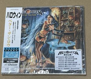 未開封 送料込 Helloween - Better Than Raw 国内盤CD / ハロウィン / VICP60235