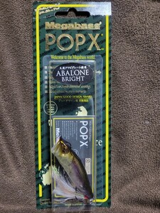 ★Megabass★POPX ABALONE BRIGHT メガバス ポップX アバロン AB WAKASAGI 新品 Length 64.0mm Weight 1/4oz ポッパー トップウォーター