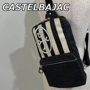 【CASTELBAJAC】カステルバジャック ロゴ エンブレム ボディバッグ ショルダー 斜め掛け かばん