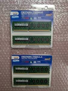 デスクトップ用メモリ DDR3 8GB×4枚(計32GB) CFD販売 panram W3U1600PS-8G PC3-12800(DDR3-1600) SDRAM DIMM