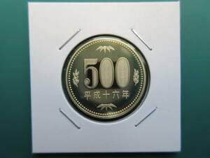 ☆　 平成16年500円プルーフ貨（未使用）☆