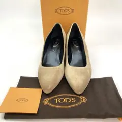 未使用 トッズ TODS パンプス XXW0VR0R530LCA #38