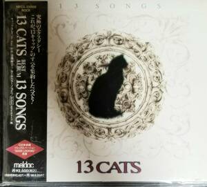 N2貴重帯付き/送料無料■13CATS「13SONGS(ベストアルバム)」CD　BEST　スライストーン