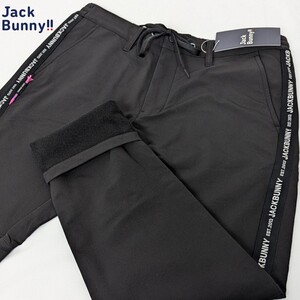 ★新品正規品 パーリーゲイツ/ジャックバニー ナイロンストレッチ ツイル裏起毛パンツ 5(L) らくらくゴム入り紐付き