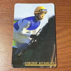 競馬カード まねき馬倶楽部 北村宏司 469