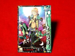 戦国大戦1590　Sengoku Taisen　TradingCard　トレーディング　枠キラカード　トレカ　毛利元氏　宴042