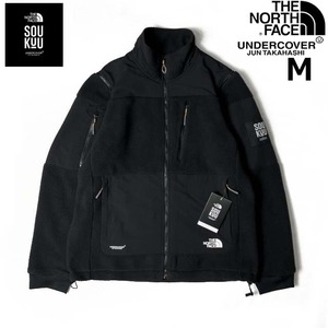 1円～!売切!【正規新品】THE NORTH FACE×UNDERCOVER◆SOUKUU ZIP-OFF FLEECE JACKET フリース US限定 コラボ 2WAY(M)黒 240617-180