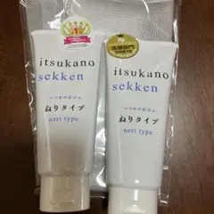 itsukano sekken ねりタイプ 2本セット