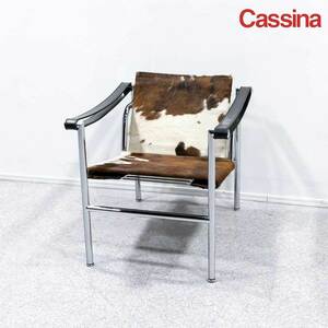 【中古品】Cassina カッシーナ 1 FAUTEUIL DOSSIER BASCULANT フォートゥイユ ドシエ バスキュラン LC1 スリング チェア 定価61万【1】