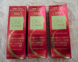 新品★ザ リンクレスS 10g×3個 ONE BY KOSE 非売品