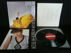 RMB-00883-08 LPレコード EPO エポ HI TOUCH-HITECH RAL-8811