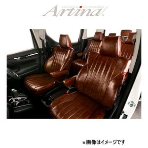 アルティナ レトロスタイル シートカバー(ダークブラウン)ジムニー JA12W 9922 Artina 車種専用設計 シート