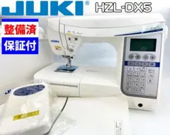 【中古・整備品】JUKI CPUミシン　HZL-DX5