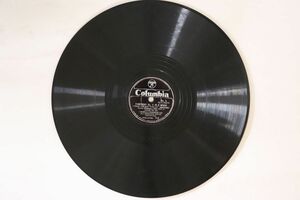 78RPM/SP Leopold Stokowski Symphony No.5 In E Minor 3 / Symphony No.5 In E Minor 4 X2 COLUMBIA 12 /00500