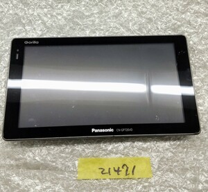 21471　【送料無料】パナソニック Panasonic　ナビ本体　CN-GP720VD