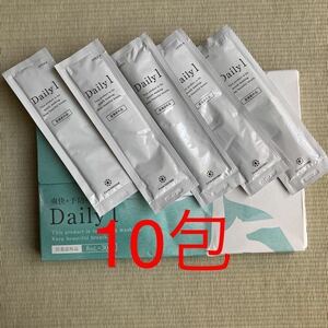 デイリーワン　daily 1 マウスウォッシュ　トゥースウォッシュ　お試し　10包　送料無料