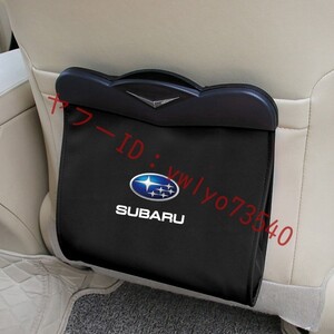 スバル SUBARU 車載ごみ箱 蓋つき 防水車用ゴミ箱 引っ掛け式 折り畳み式 LEDライト 車用収納ケース シートバックポケット● ブラック