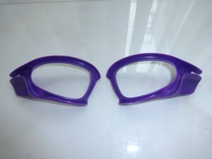 処分価格!★オークリー ジュリエット用 サイドブラインダー Replacement Side Blinders for-Oakley Juliet Frame PURPLE 新品 OAKLEY