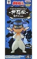 中古フィギュア カラ松 「おそ松さん」 ワールドコレクタブルフィギュア-押忍松-白ランver.