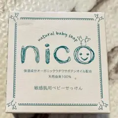 nico石鹸