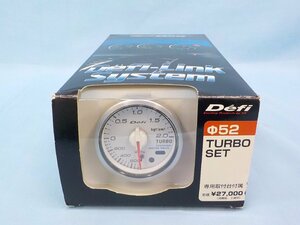 ◆メーター 未使用 Defi 52φ ターボ計セット 白文字板 TURBO SET DF02501 WHITE 52mm 廃番 日本精機 デッドストック