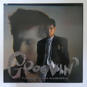 48040089;【国内盤】久保田利伸 Toshinobu Kubota / Groovin