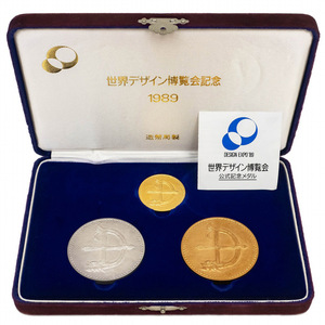 【名東】造幣局製 世界デザイン博覧会記念 公式記念メダル 1989年 K24 純金 SV1000 純銀 銅 専用ケース入り