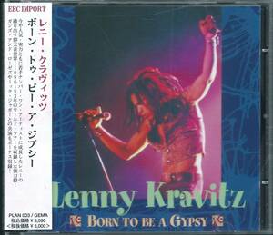 LENNY KRAVITZ / Born To Be A Gypsy PLAN-004 EU盤 CD レニー・クラヴィッツ 4枚同梱発送可能