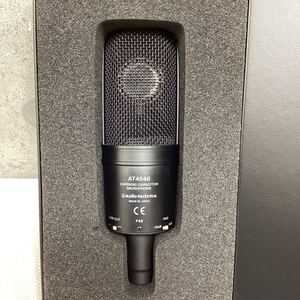 ※ audio-technica オーディオテクニカ コンデンサーマイク AT4040 CARDIOID CAPACITOR MICROPHONE マイク ケース付き 