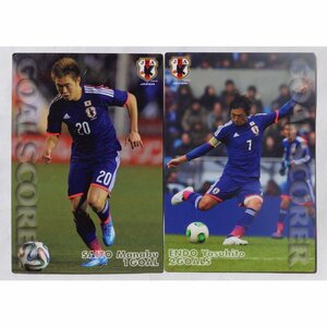 JFA 2014年 Japan National Team GOAL SCORER 中古トレカ 2枚 