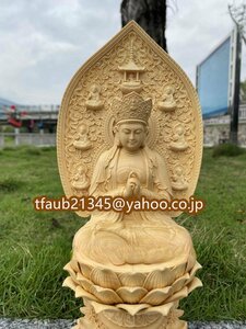 仏教美術 毘盧遮那仏 坐像 仏像 彫刻 ヒノキ檜木 自然木 職人 手作り 置物 彫刻 美術品 東洋彫刻 高さ32cm