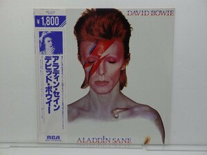 David Bowie(デビッド・ボウイ)「Aladdin Sane」LP（12インチ）/RCA(RPL-2103)/洋楽ロック
