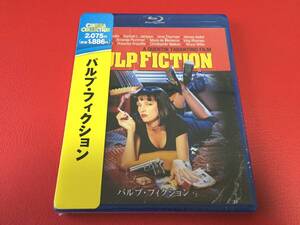 ◆未開封◆パルプ・フィクション/Q.タランティーノ監督作品/ジョン・トラボルタ ユマ・サーマン/Blu-ray/PJXF-1380　＃V15YY1