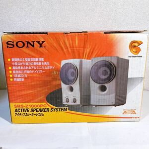 ソニー アクティブスピーカーシステム SRS-Z-1000PC 【SONY】