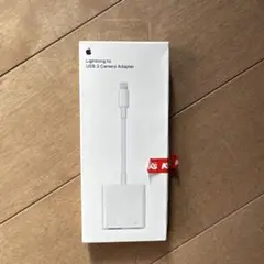 Apple Lightning to USB 3 Camera Adapter