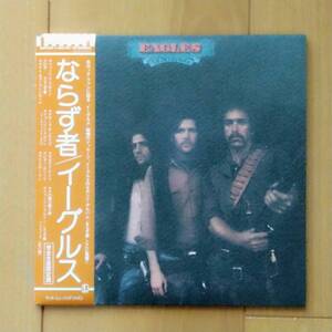 紙ジャケ　　SHM-CD　　　　EAGLES　　　　/　 　 　DESPERADO　　　　紙ジャケット　　国内盤　　　