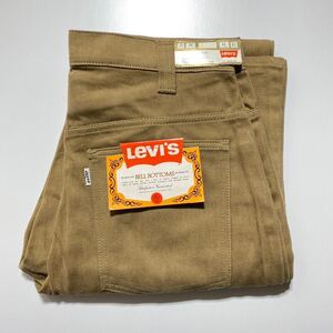 【33/34】60s Vintage DeadStock LEVI’S 646 62 Pants 60年代 ヴィンテージ デッドストック リーバイス モールスキンフレアパンツ G2013