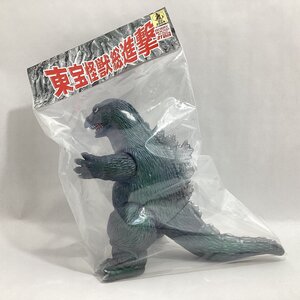 未開封　サンガッツ本舗　東宝怪獣総進撃　ゴジラ 1962　ホビーラウンド31　グリーン シルバー　ソフビ フィギュア　原型/鈴木悦男 日本製